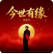 Cover art for Jian Shan He